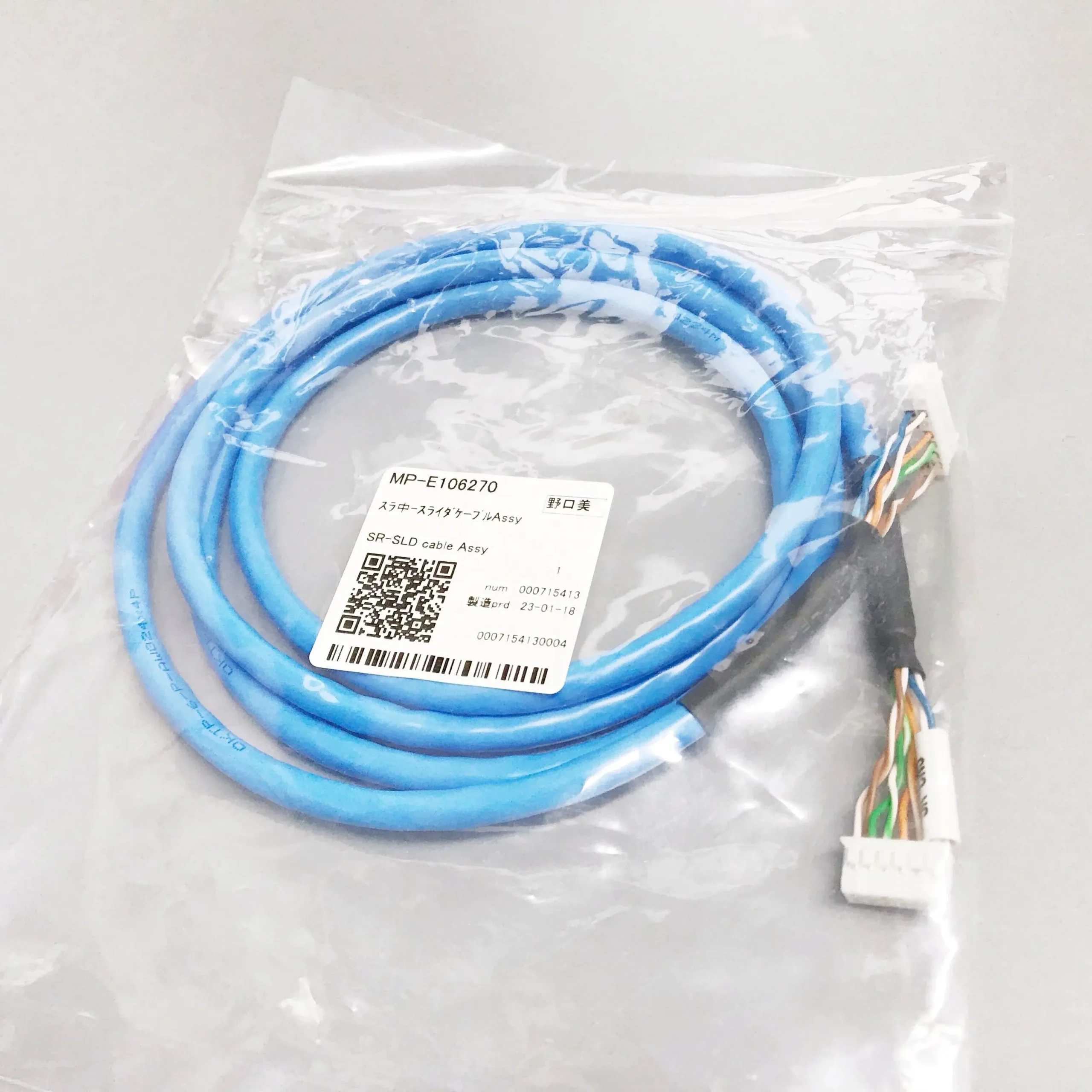 E106270 Original Mimaki UJF-3042 Slider Relay Slides Cable Assy