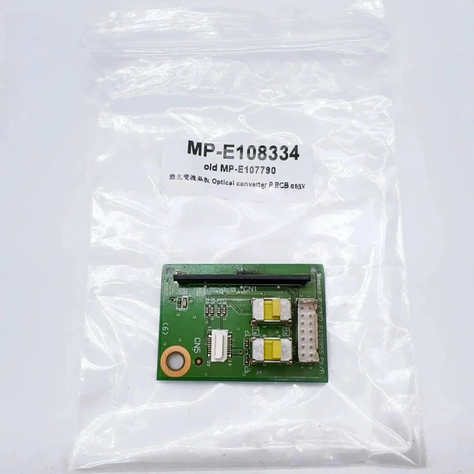 E108334 Mimaki Original Optical Converter P PCB Assy Use for YG500/UJV55/TX500PDS/TX500P/TS500P/SIJ-320/JFX200/Fledy/SWJ-320