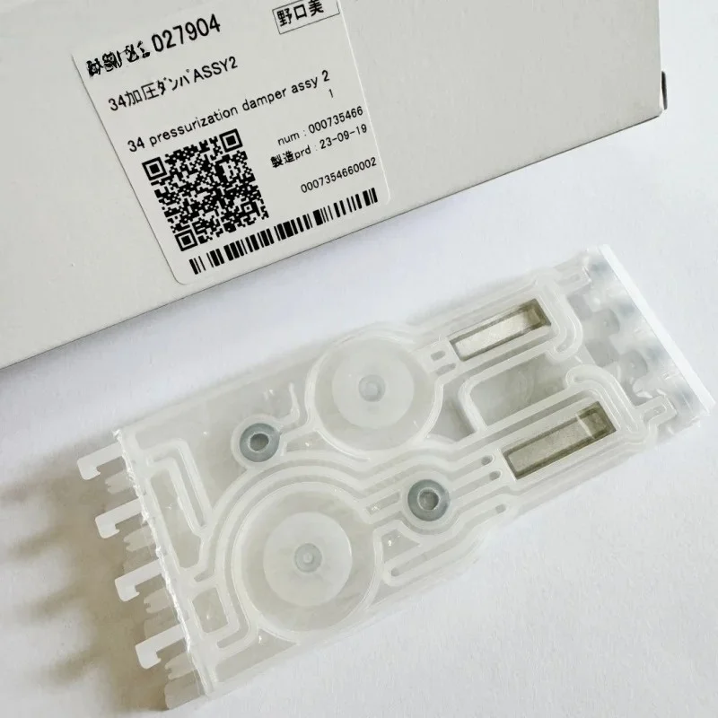 M007846/M027904 Original Mimaki Damper for JV34/TS34 Printers