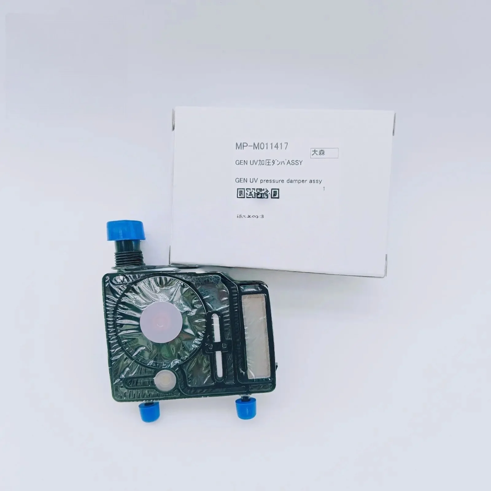 S691d3de4b21d467aa0f50dd9d05c5a9bM.webp Original Mimaki JV150/JV300/CJV150/CJV300 Print Head Memory Card, E400746