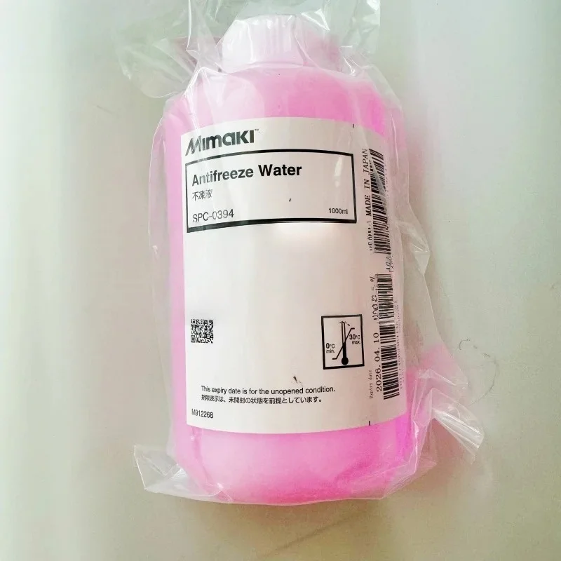 Original Mimaki Anti Freeze Coolant Liquid-SPC-0394