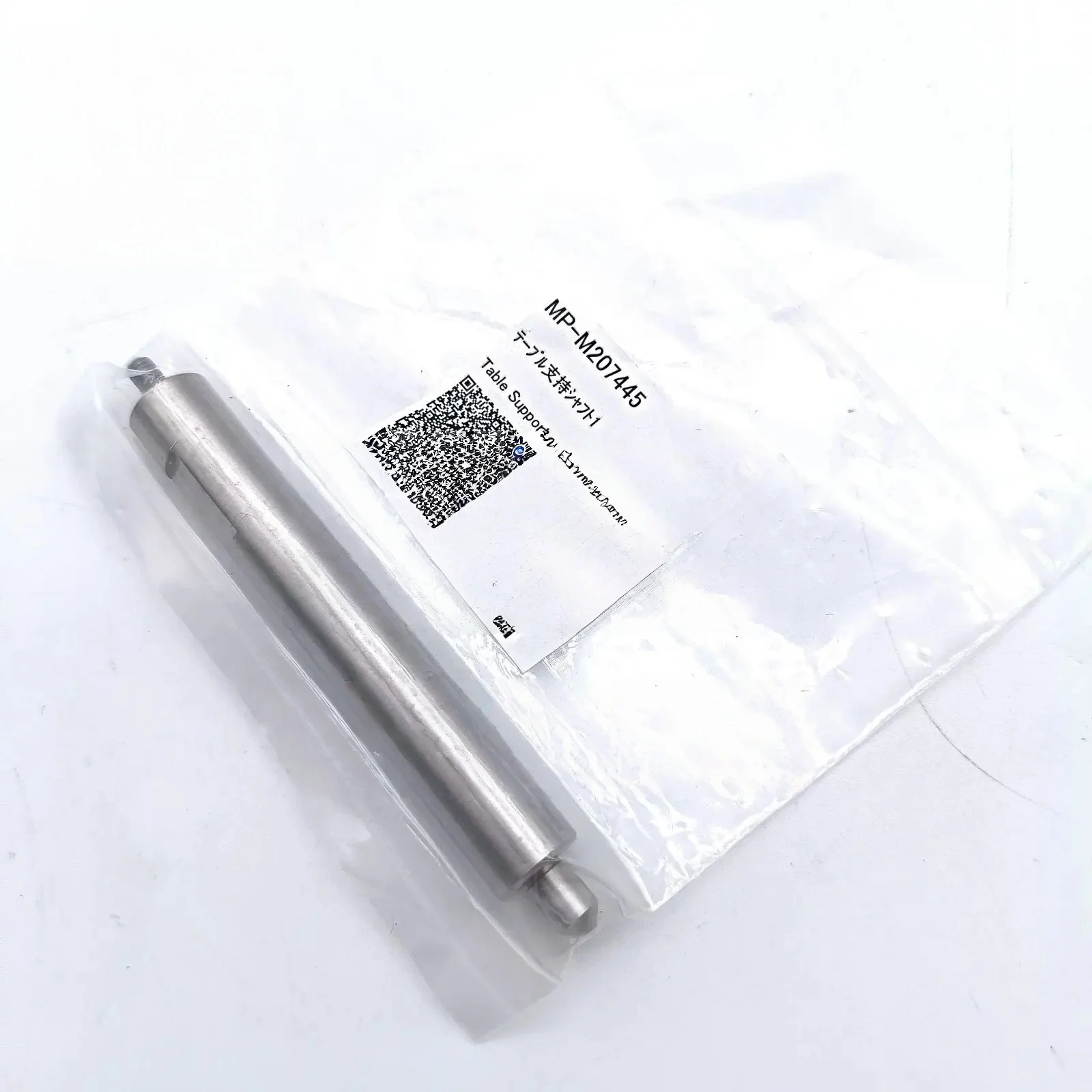 Original Japan Mimaki Table Support Shaft 100 Suit for UJF-6042 - MP-M207445