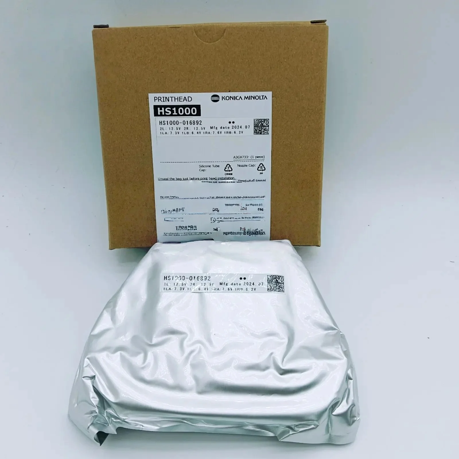 Original New Konica KM HS1000 Printhead Use for Aduley/Allwin/Human UV DTF Printer