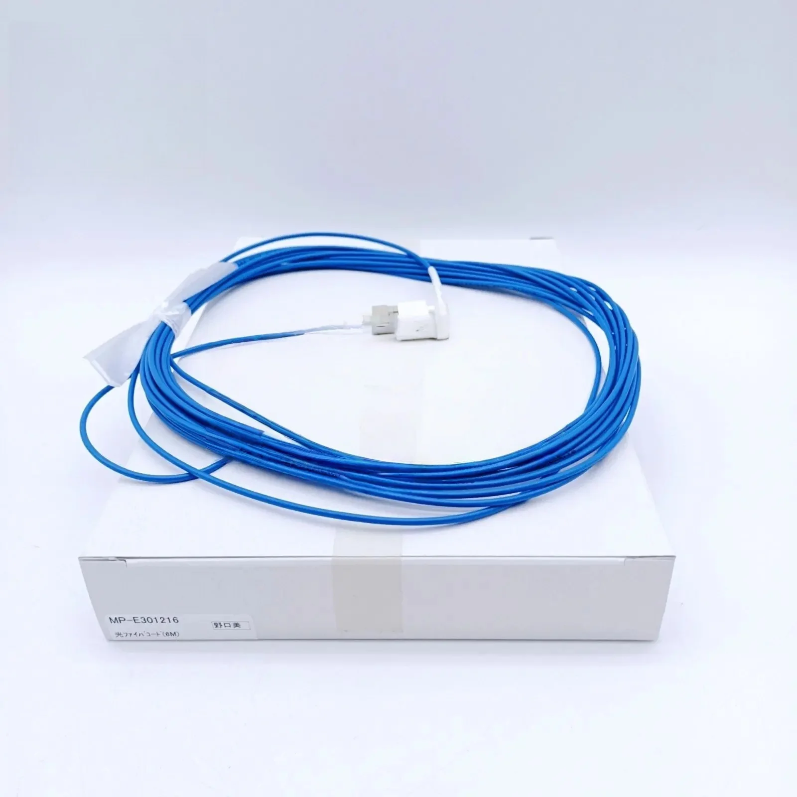 New Original Mimaki Optical Fiber Cable (6m) - E300926/E301216 Suitable for JFX200-2513/JFX500-2131/TS500-1800/JFX200-2513
