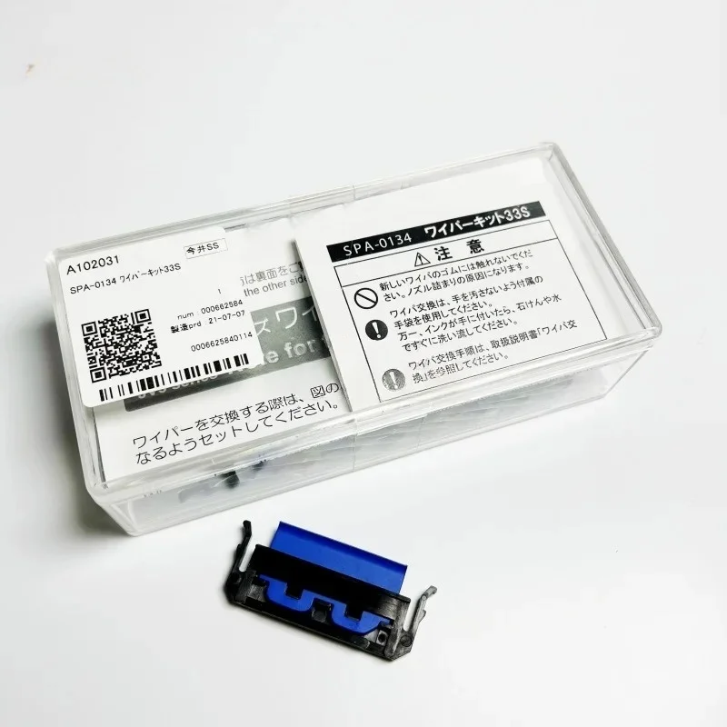 SPA-0134 Original Mimaki JV33/JV150/JV300/CJV150 Wipers With Holders