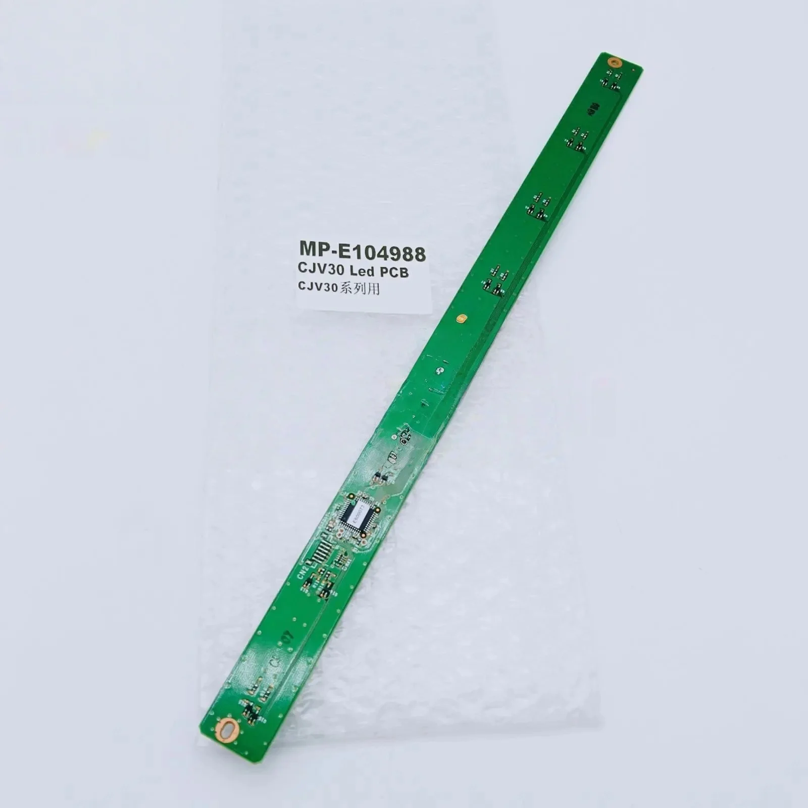 MP-E104988 Original New Mimaki Led PCB Assy Is Suitable for Mimaki CJV30 Printers