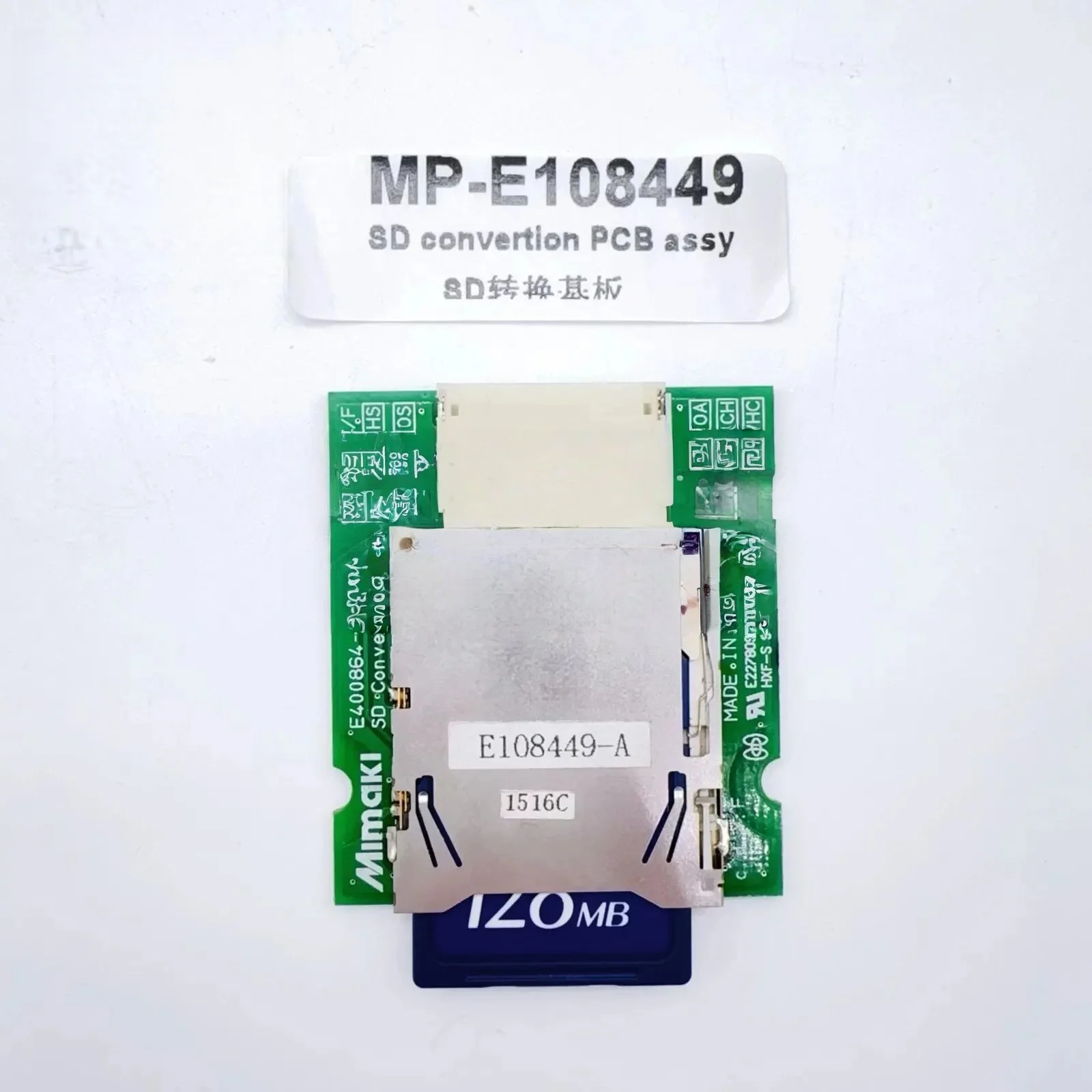 E108449 Original Mimaki Convertion PCB Assy Cloth Wiper for UjF-A3MkI/UjF-6042MkI/UJF-3042MkI/UCJV300UCIV150/TX500PDS/TX500P