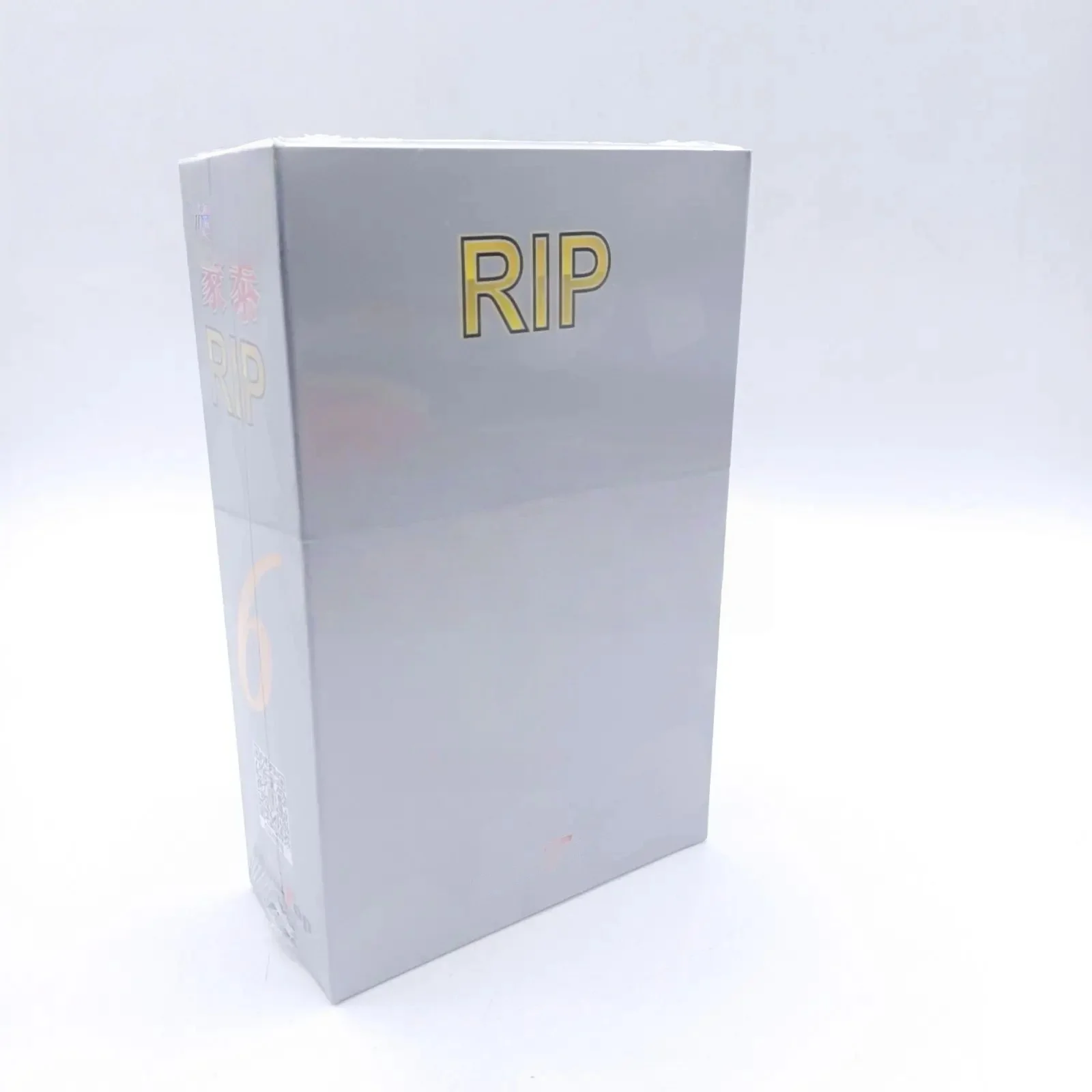 Maintop V6.1 for DTF Printers (with White Color) Width Maximum 60cm