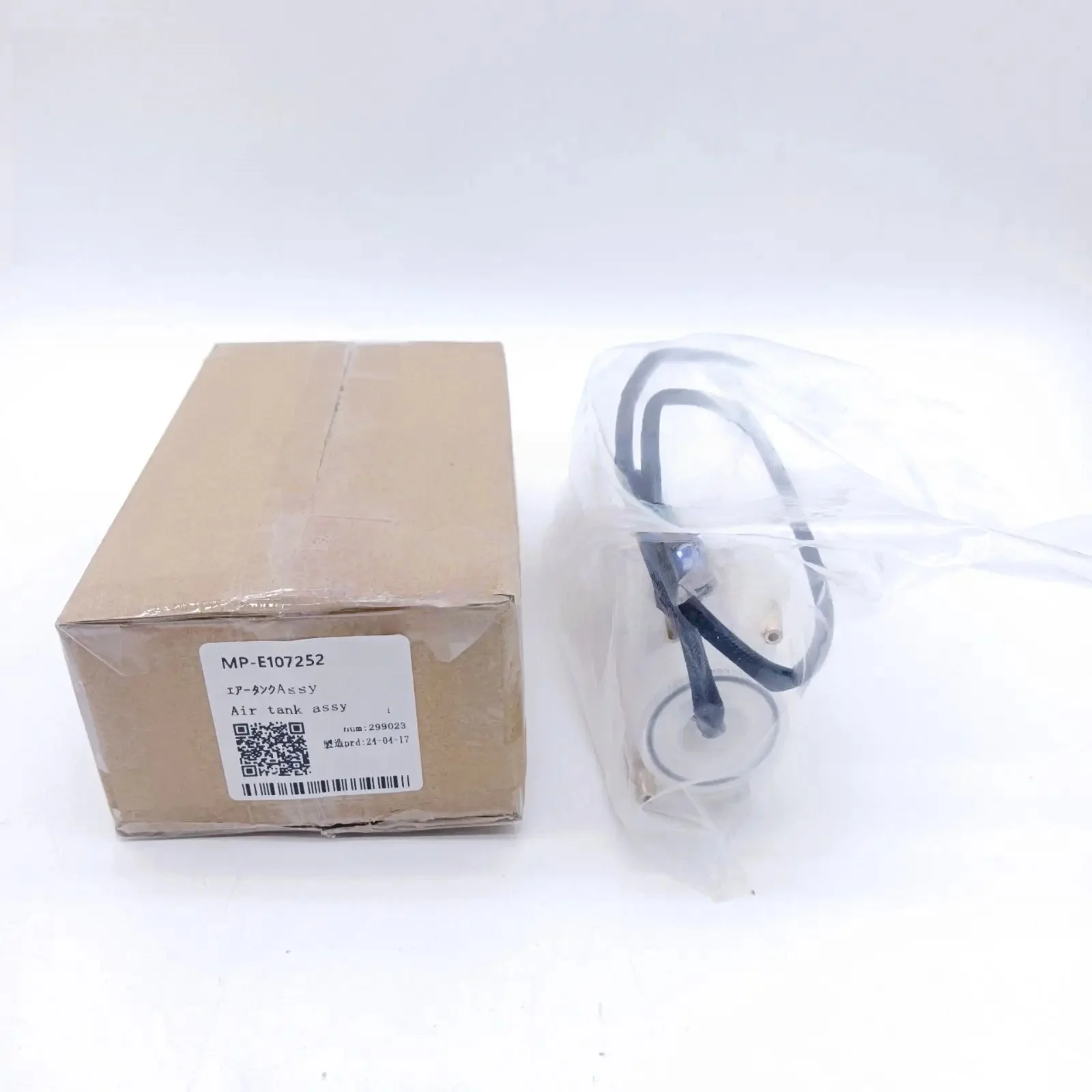E107252 Mimaki Original Spare Parts Air tank Assy Use for SWJ-320