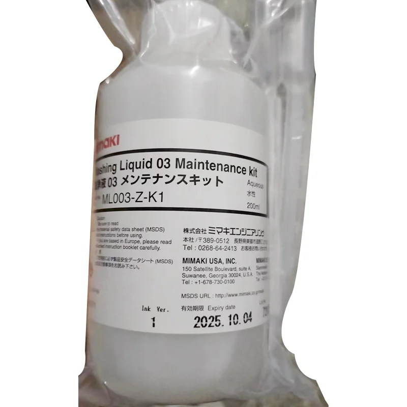 Original Mimaki Washing Liquid 200ml for AC400 / SB610 Sublimation & Dye Ink, Model ML003-Z-K1