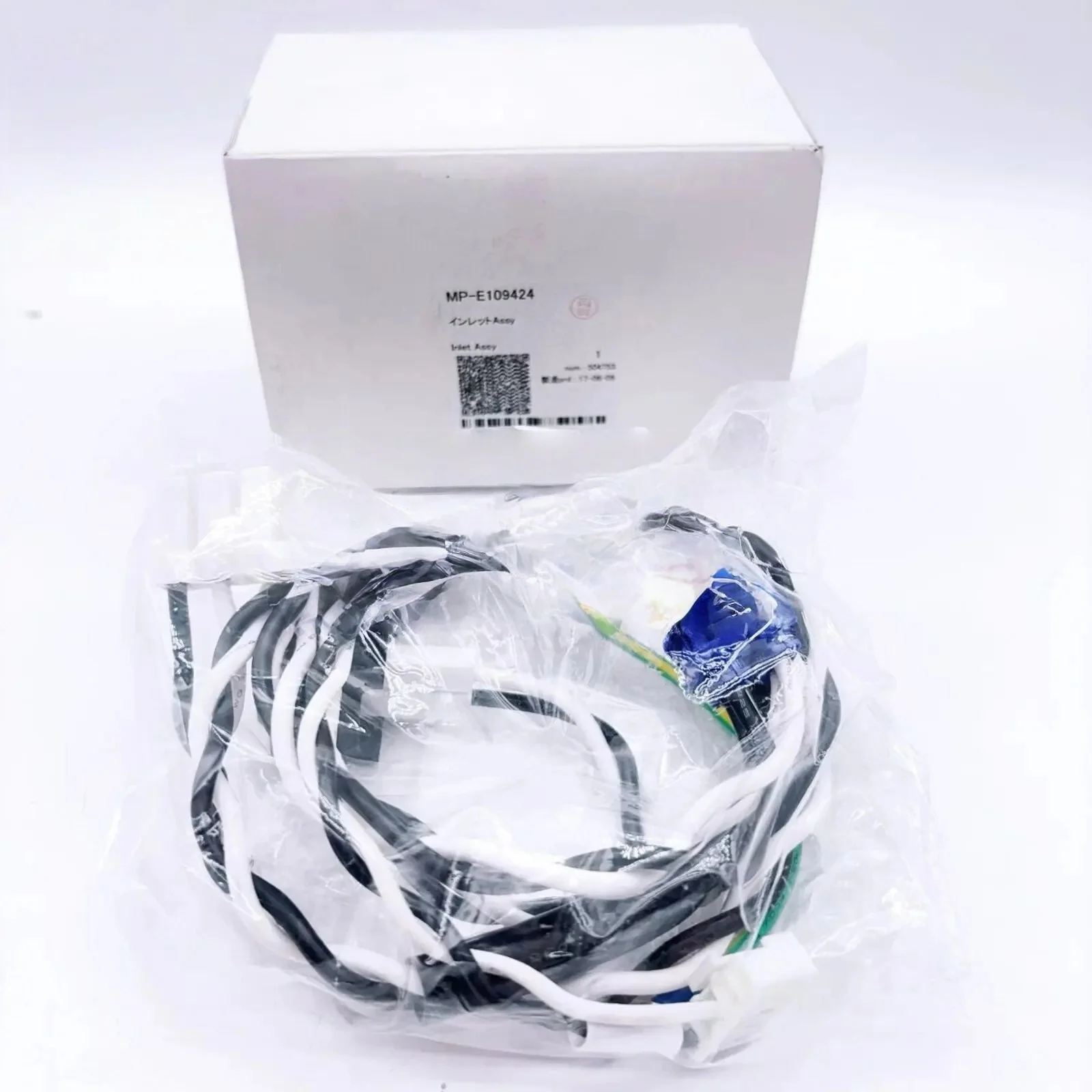 Original Japan Mimaki Inlet Assy for TxF150-75/TS300/TS150/JV300/JV150/CJV300/CJV150 - MP-E107968/MP-E109424