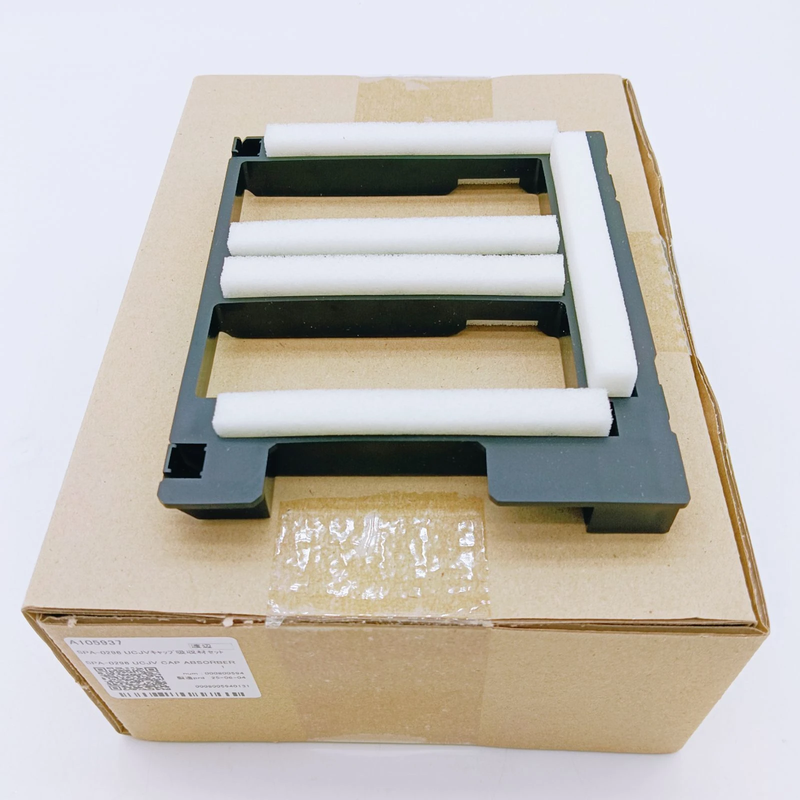 SPA-0296 Original Mimaki UCJV150 UCJV300-160 Cap Absorber Set (1 Set)