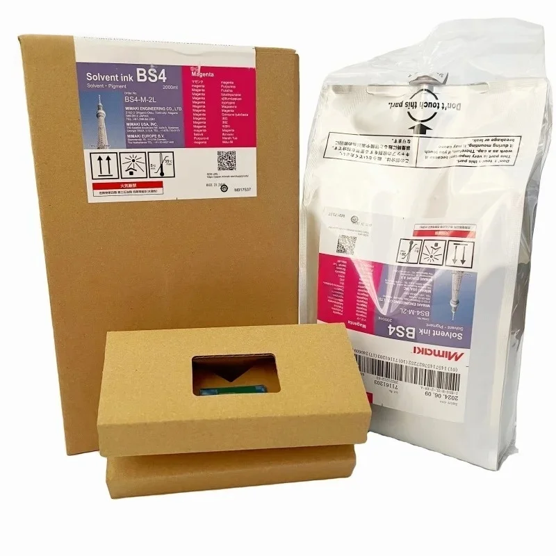 2000ml Original Mimaki BS4 ECO-solvent Ink JV33,CJV30,CJV150,CJV300,JV150,JV300plus Printers