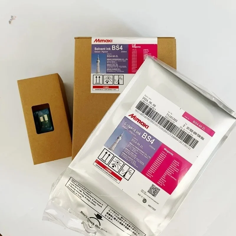 2000ml Original Mimaki BS4 ECO-solvent Ink JV33,CJV30,CJV150,CJV300,JV150,JV300plus Printers