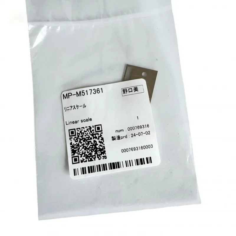 M517361 Original Mimaki Linear Scale for CJV150 CJV150 CJV300 UCJV300 UCJV150 Printers