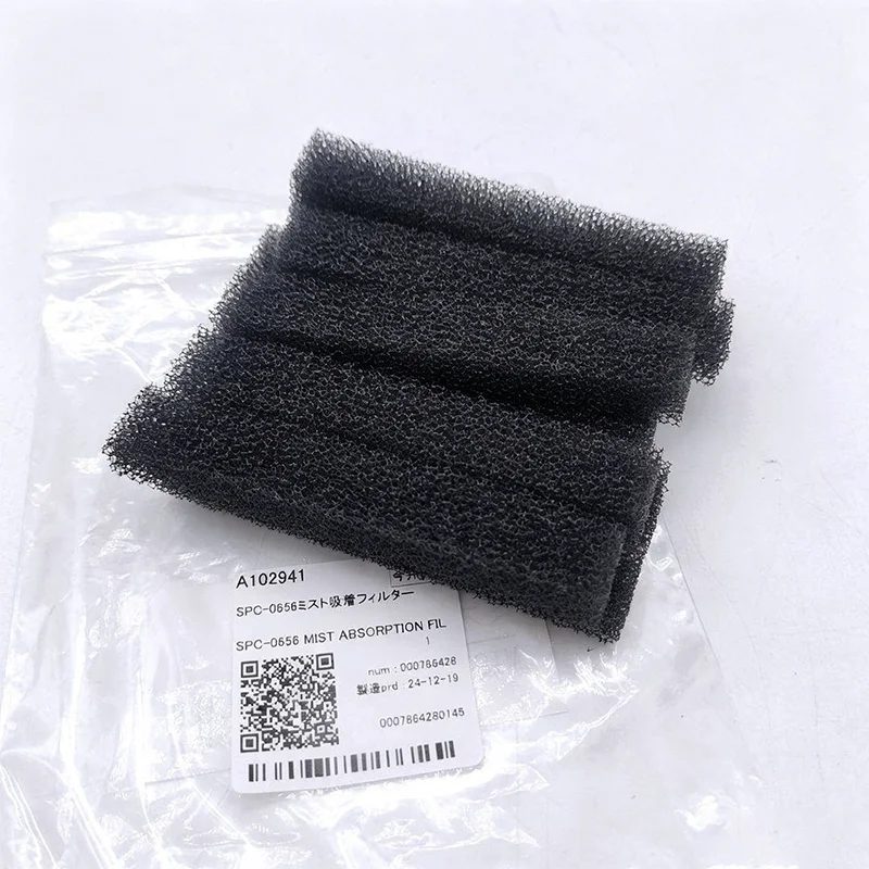 SPC-0656 High Quality Mimaki Mist Absorption Fan Filter Use for UJF-3042 UJF-3042FX UJF-3042HG UJF-6042 UJF-A3FX UJF-A3HG