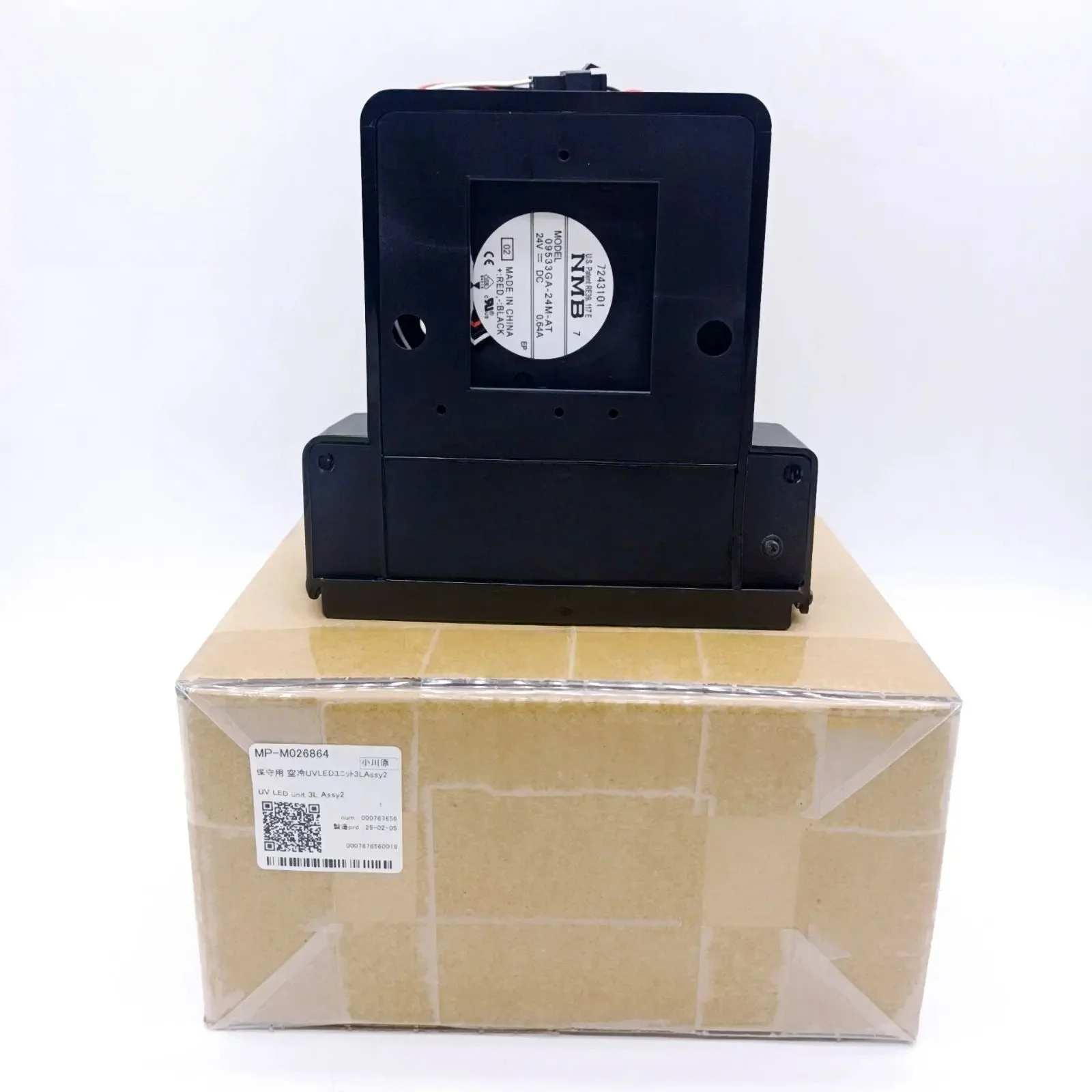 Original New Mimaki UV LED Light Assy2 Use for UCJV150/UCJV300/UJF-Mk2/UJF-Mk2EX/UJF-Mk2e/UJF-Mk2EXe-M026864