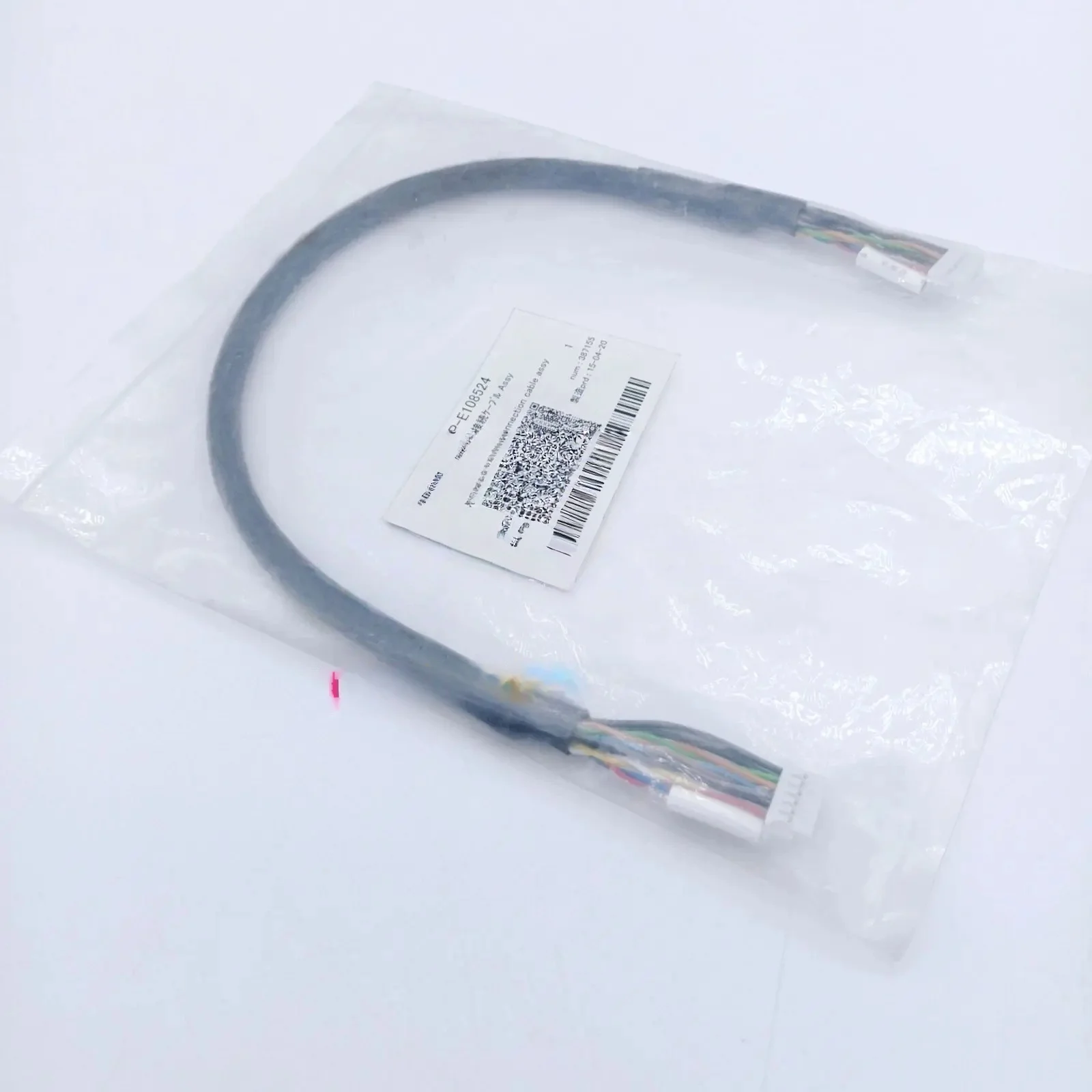 Original Mimaki HDC Connection Cable Assy for UJV55/SWJ-320/SIJ-320/Fledy Inkjet Printer - MP-E108524