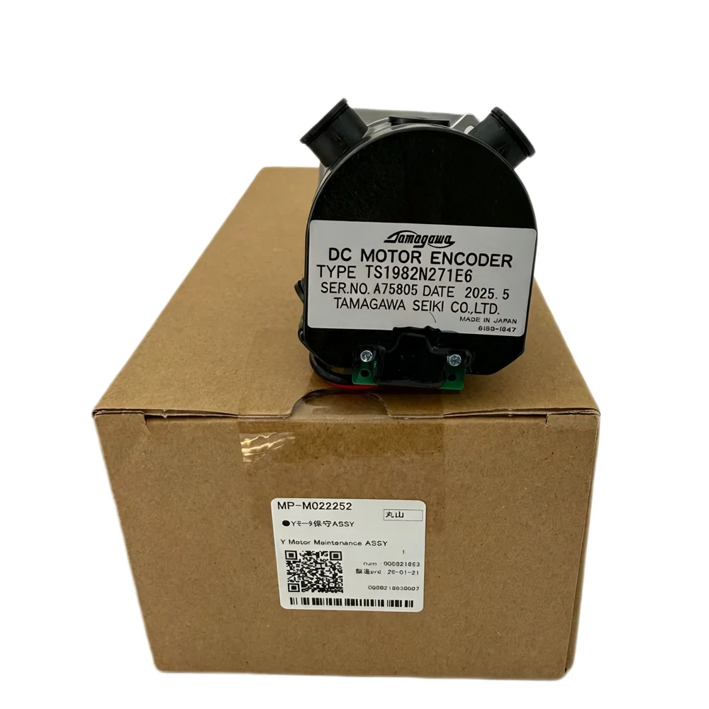 M022252 Original Mimaki TS55 Y Motor Maintenance Assy