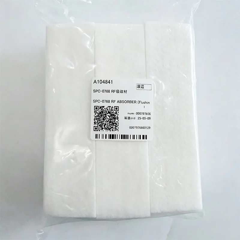 S95847688b1094b14b5ae37bcff8cee56V.webp Original Japan Mimaki RF Absorber Pad (Flushing Filter) - SPC-0768 Suitable for JFX200-2513