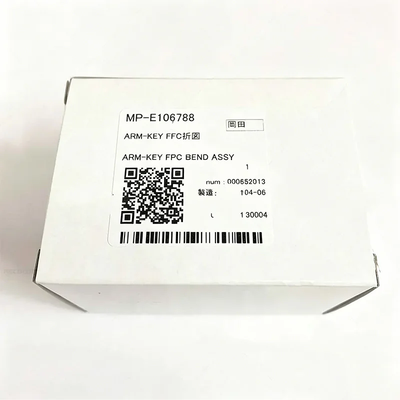 E106788 Mimaki Arm-Key FPC Bend Assy for CG-130FX2/APC-130 Cutting Plotter