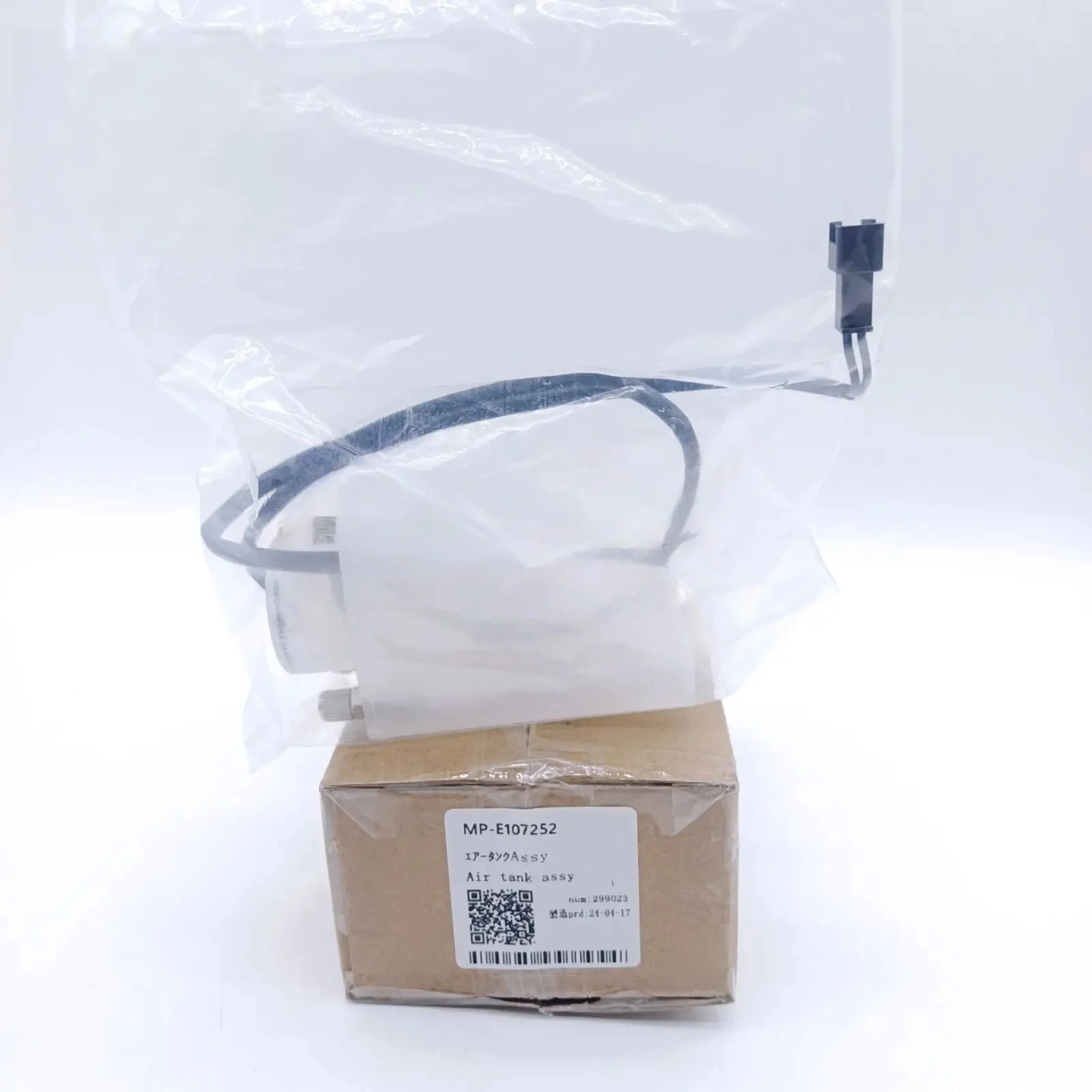 E107252 Mimaki Original Spare Parts Air tank Assy Use for SWJ-320