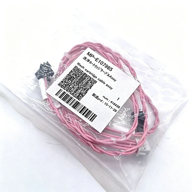 S99966a871f9841cb8f32aebe9fb329233.webp Original Mimaki Wash Cartridge Cable Assy for TxF150- 75/TS300/TS150/JV300K/JV300/JV150K/JV150/CJV300/CJV150-MP-E107985