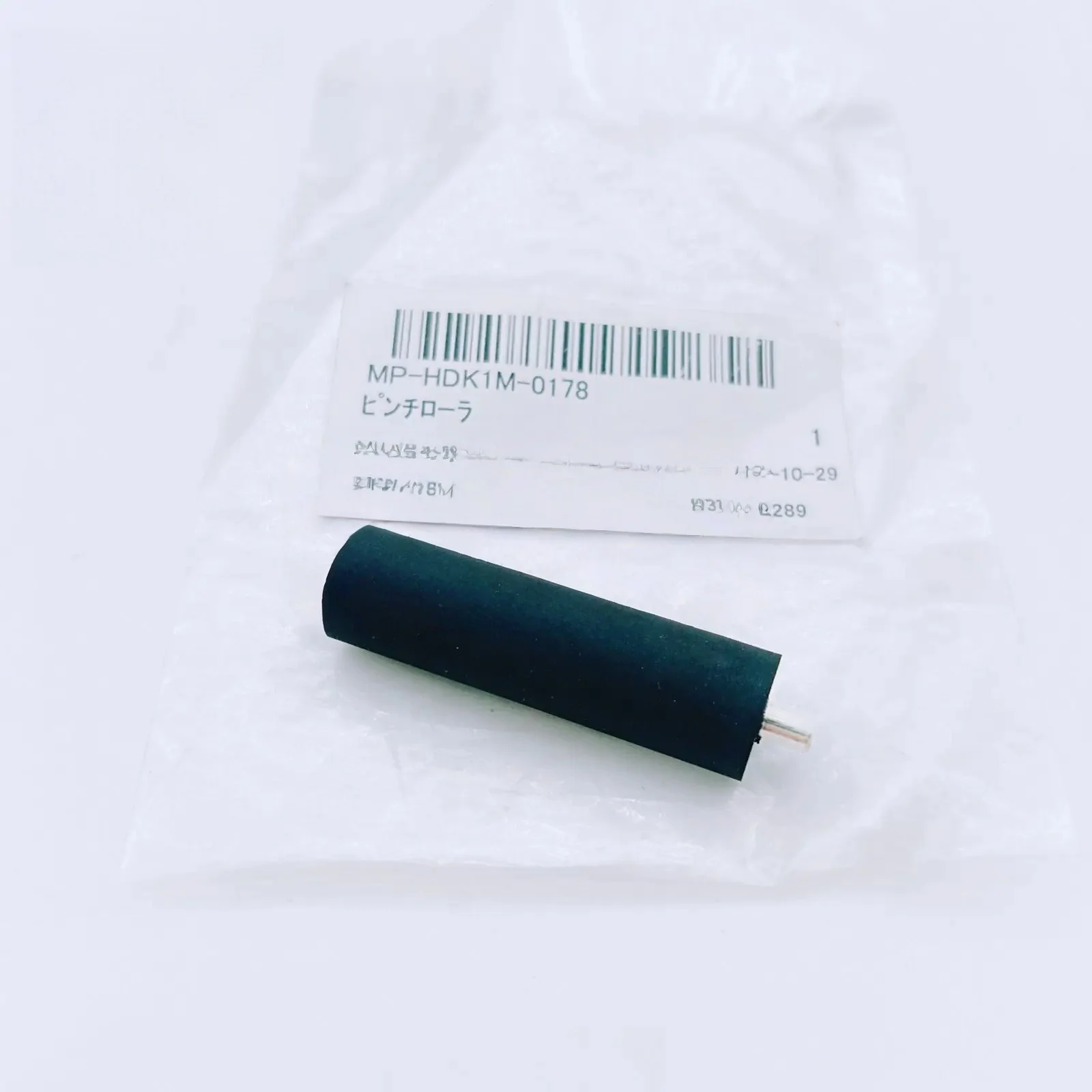 S99e2349d186241aca05850a5fd5d50f81.webp MP-HD1M-0178 Mimaki Original Pinch Roller Use for SWJ-320