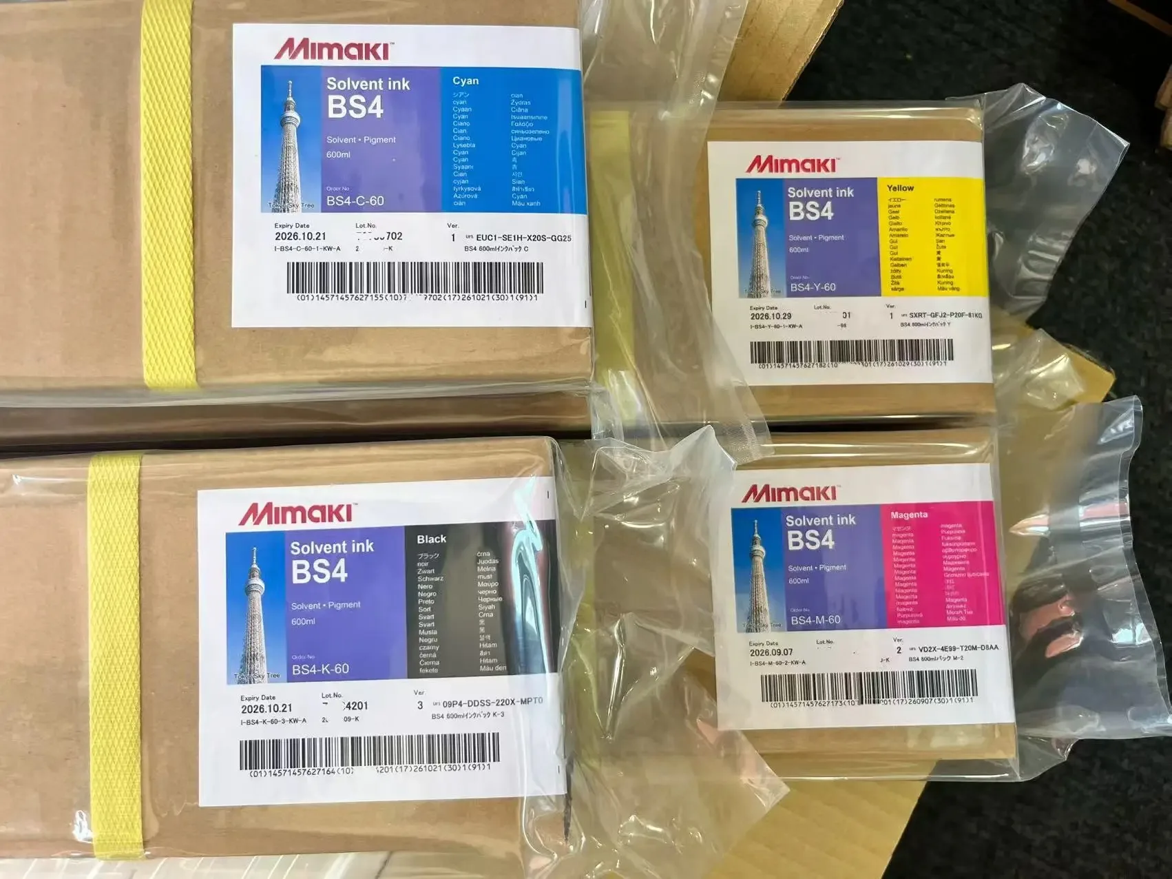 Mimaki SS22 440ml Cyan Eco Solvent Ink use for jv200-160 printer