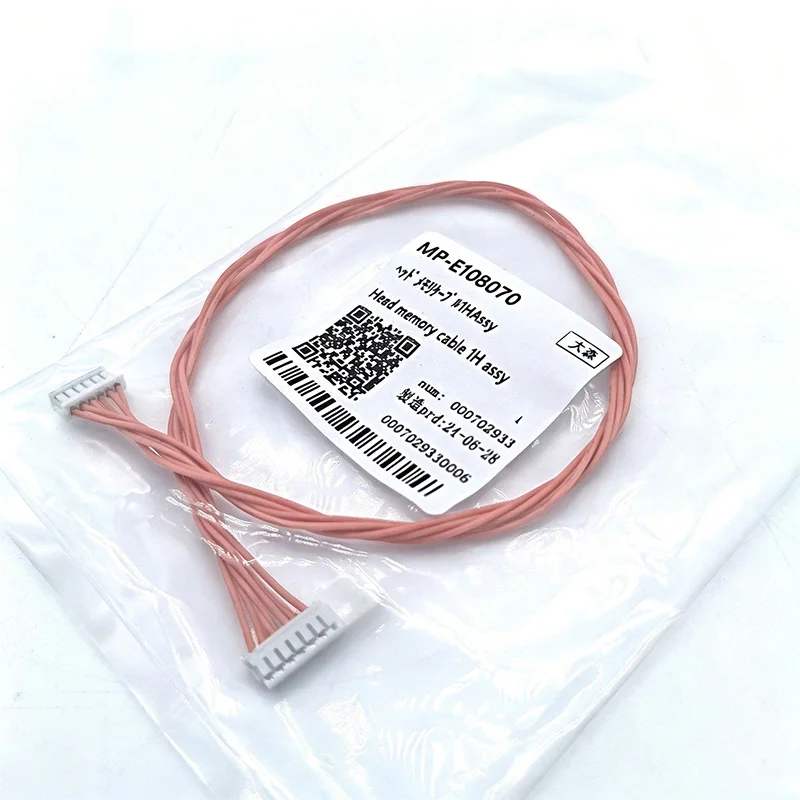 E108070 Mimaki Original Head Memory Cable 1H Assy Use for TxF150-75/TS150/JV150K/JV150/CJV150