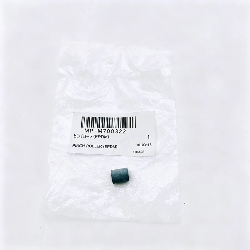 MP-M700322 Original Mimaki Pinch Roller (EPDM) (1 Pc) for JV150-130 / JV150-160 / JV3-130S / JV3-130SL