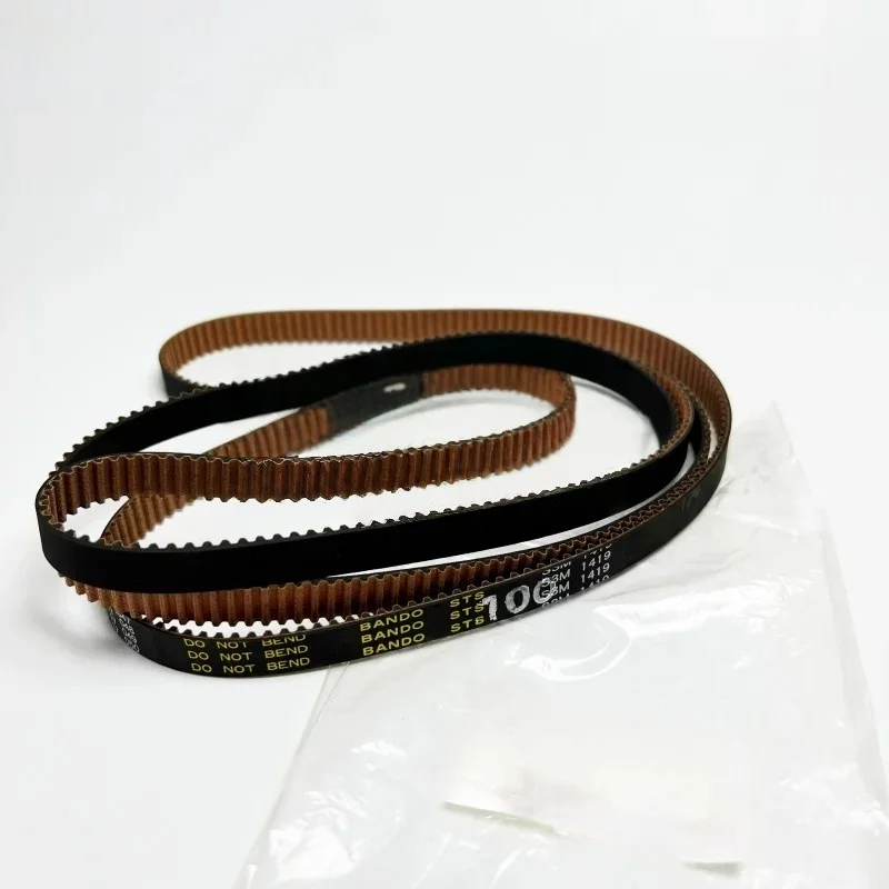 MP-100S3M1419 Original Mimaki JFX200-2513 Timing Belt