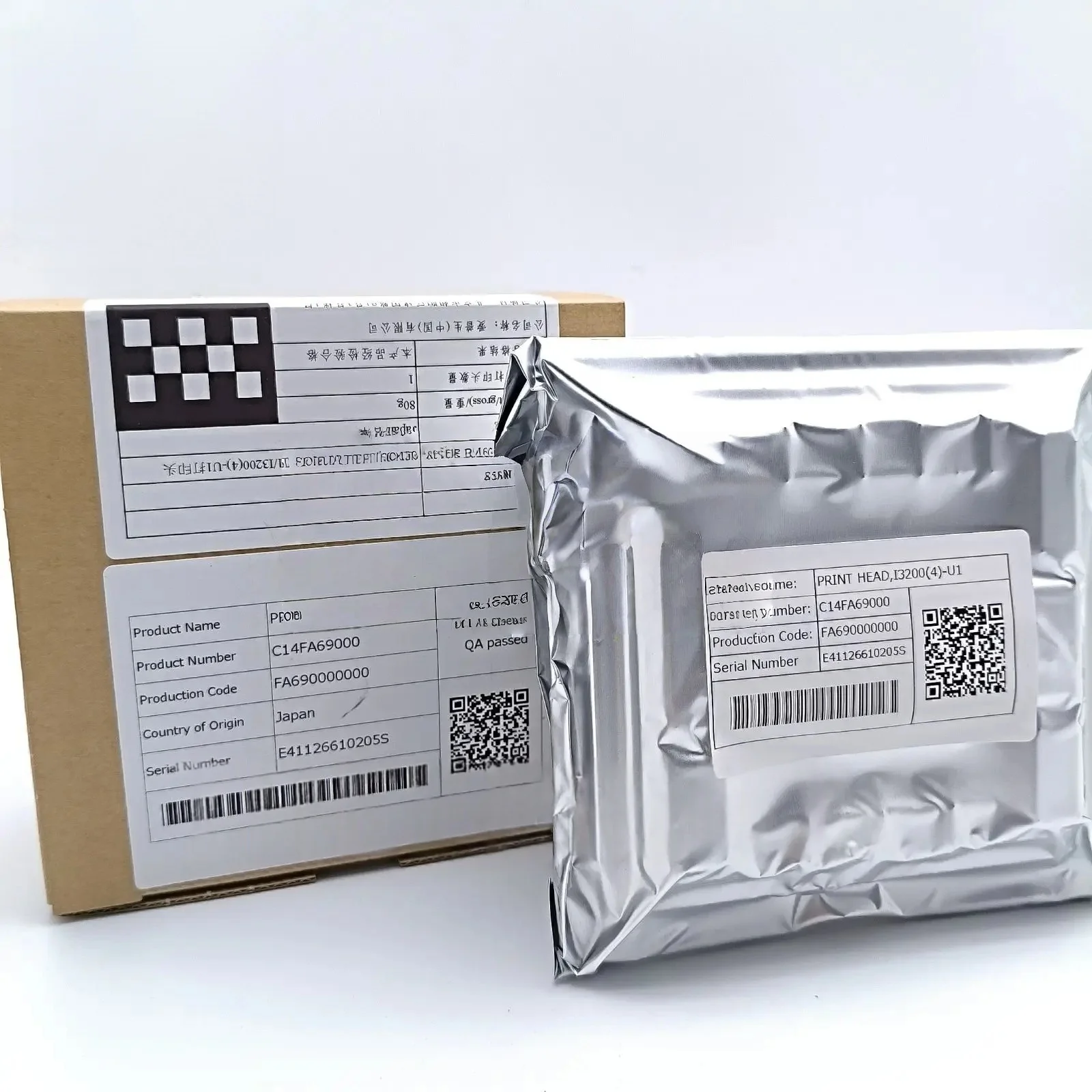 Original Brand New I3200-U1 UV Printhead for I3200 Print Head for UV/UV DTF Machine