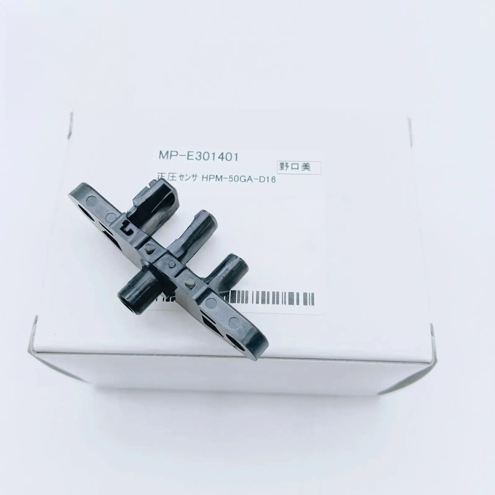 MP-E301401 Original New Mimaki Positive Pressure Sensor HPM-50GA-D16 MP-E301401