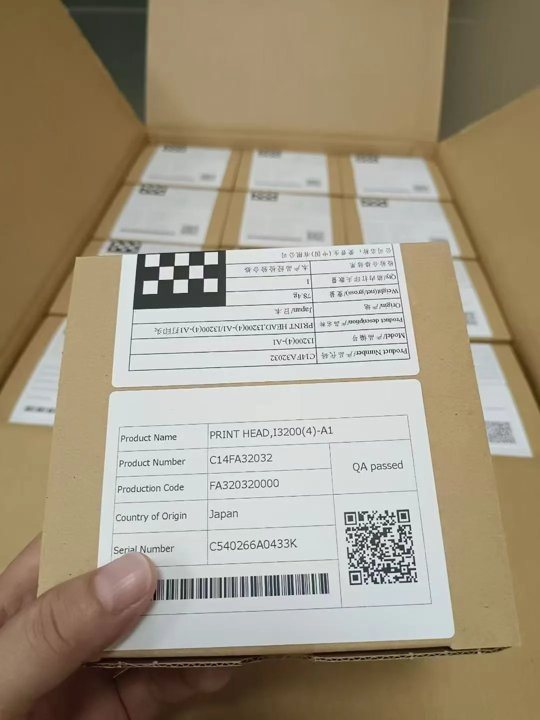 Original New I3200-A1 Waterbased Printhead for DTF printer