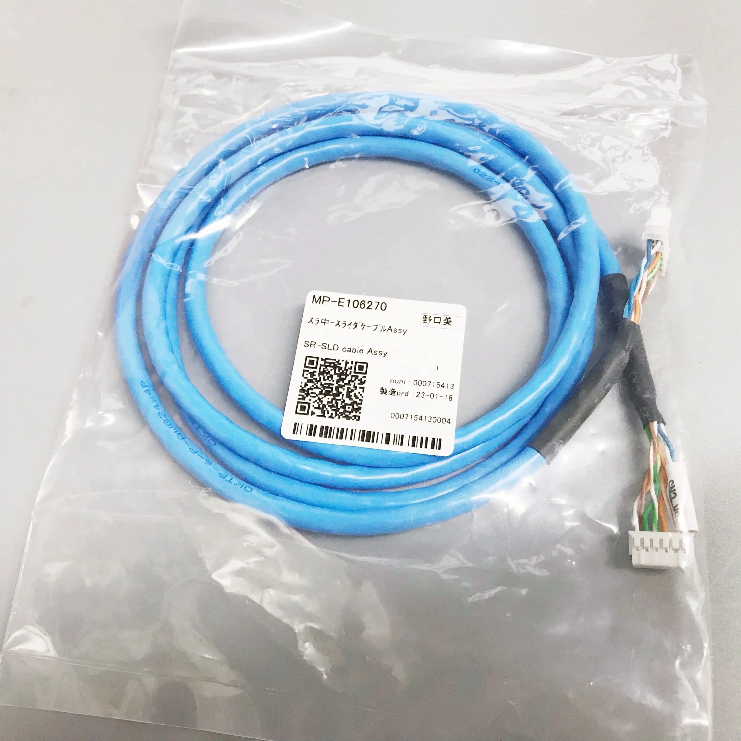 E106270 Original Mimaki UJF-3042 Slider Relay Slides Cable Assy