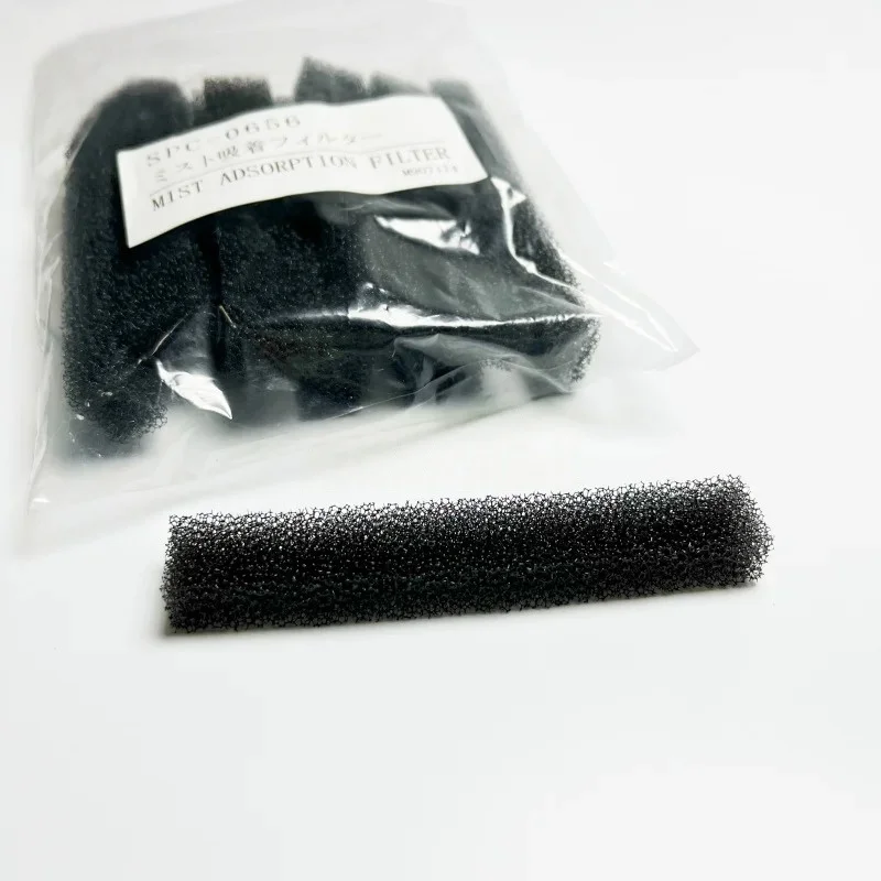 SPC-0656 Original Mimaki UJF-3042 UJF-3042FX UJF-3042HG UJF-6042 Mist Absorption Fan Filter