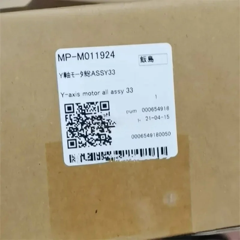 M011924/M007620/M004725 Original Mimaki CJV30/CJV300/JV33/JV4/TPC-1000/TS3/TX2 Y Motor