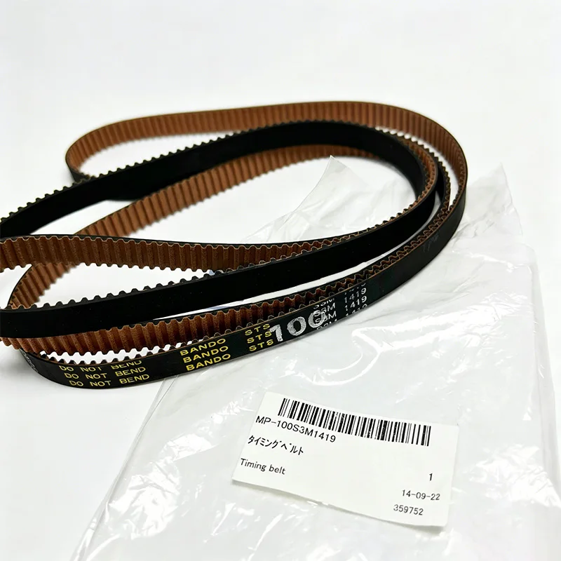 MP-100S3M1419 Original Mimaki JFX200-2513 Timing Belt