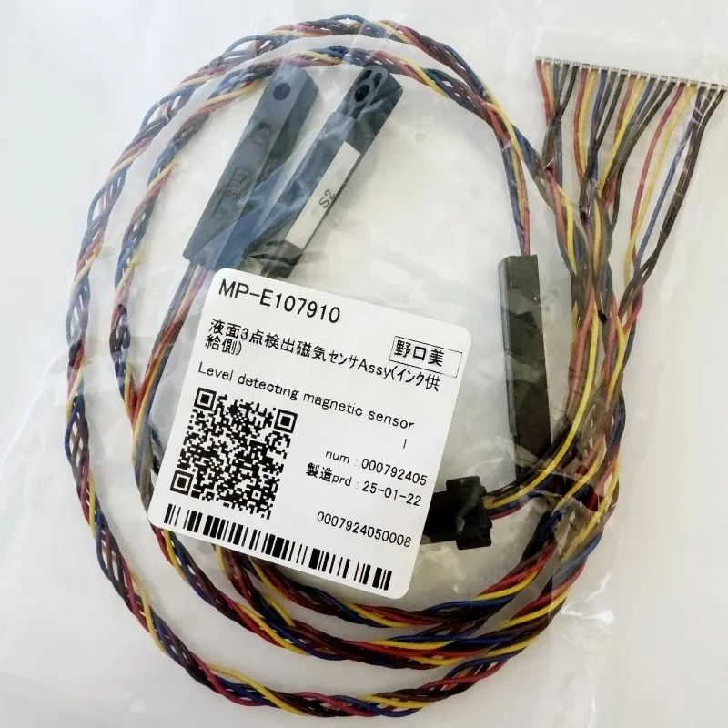 E107910 Original Mimaki Magnetic Float Sensors / Ink Level Sensors for JFX200 Printer