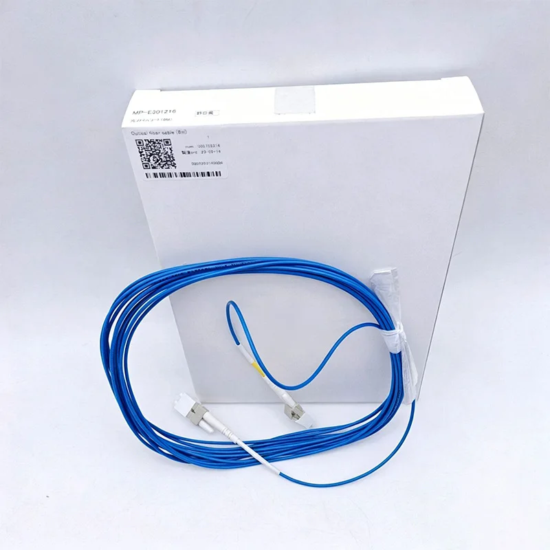 New Original Mimaki Optical Fiber Cable (6m) - E300926/E301216 Suitable for JFX200-2513/JFX500-2131/TS500-1800/JFX200-2513