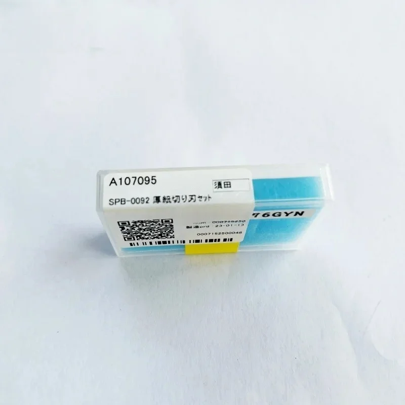SPB-0092 Oginal Mimaki CG-60AR/CG-130AR/CG-100AR Blade for Heavy Paper (3pcs/box)