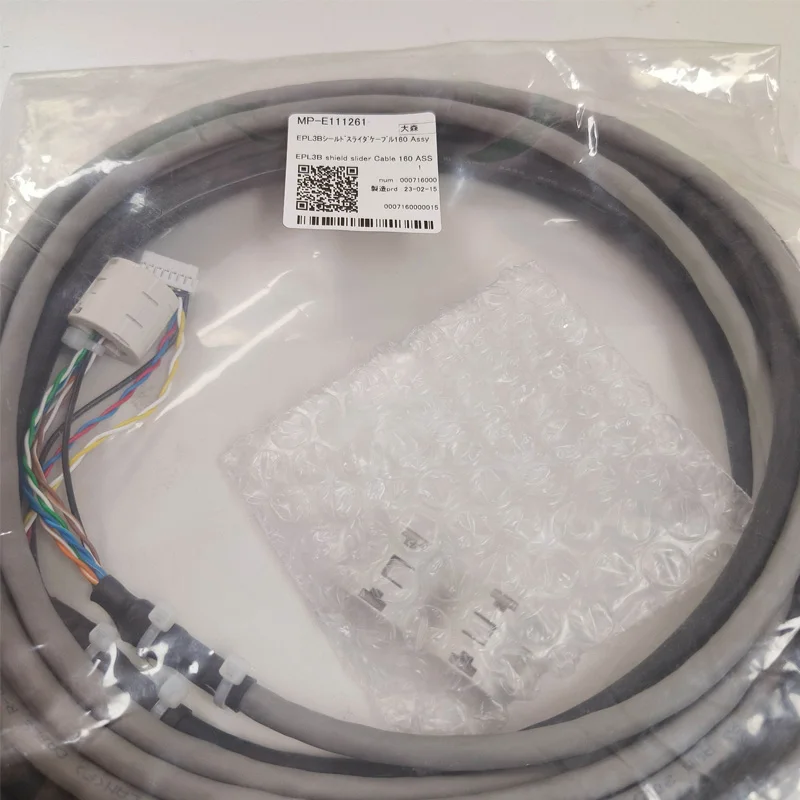 E111261 Original Mimaki JV300/JV150/TS300P EPL3 Shield Slider Cable 160 Assy-E108552