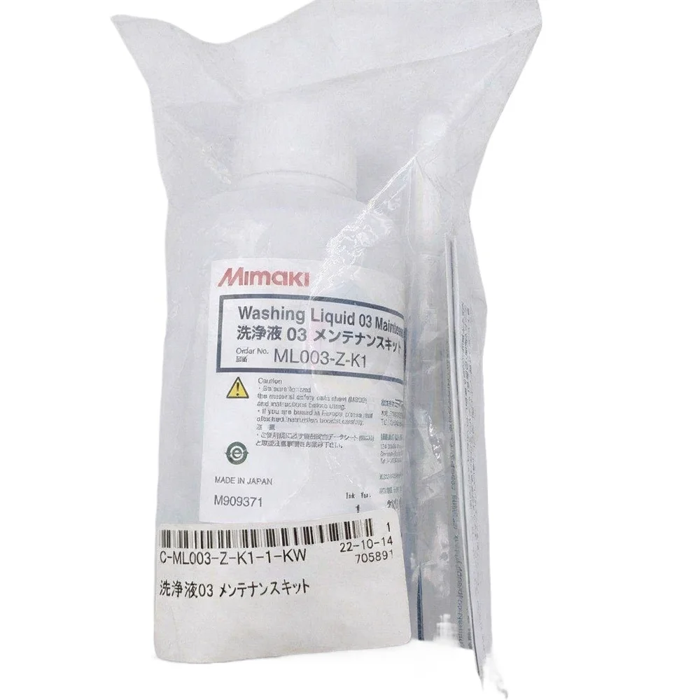 Original Mimaki Washing Liquid 200ml for AC400 / SB610 Sublimation & Dye Ink, Model ML003-Z-K1