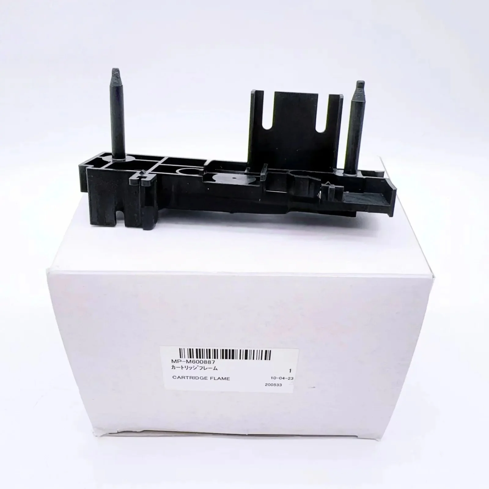 Original Mimaki Cartridge Frame for JV3-130S / JV3-130SL / JV3-130SP II - MP-M600887