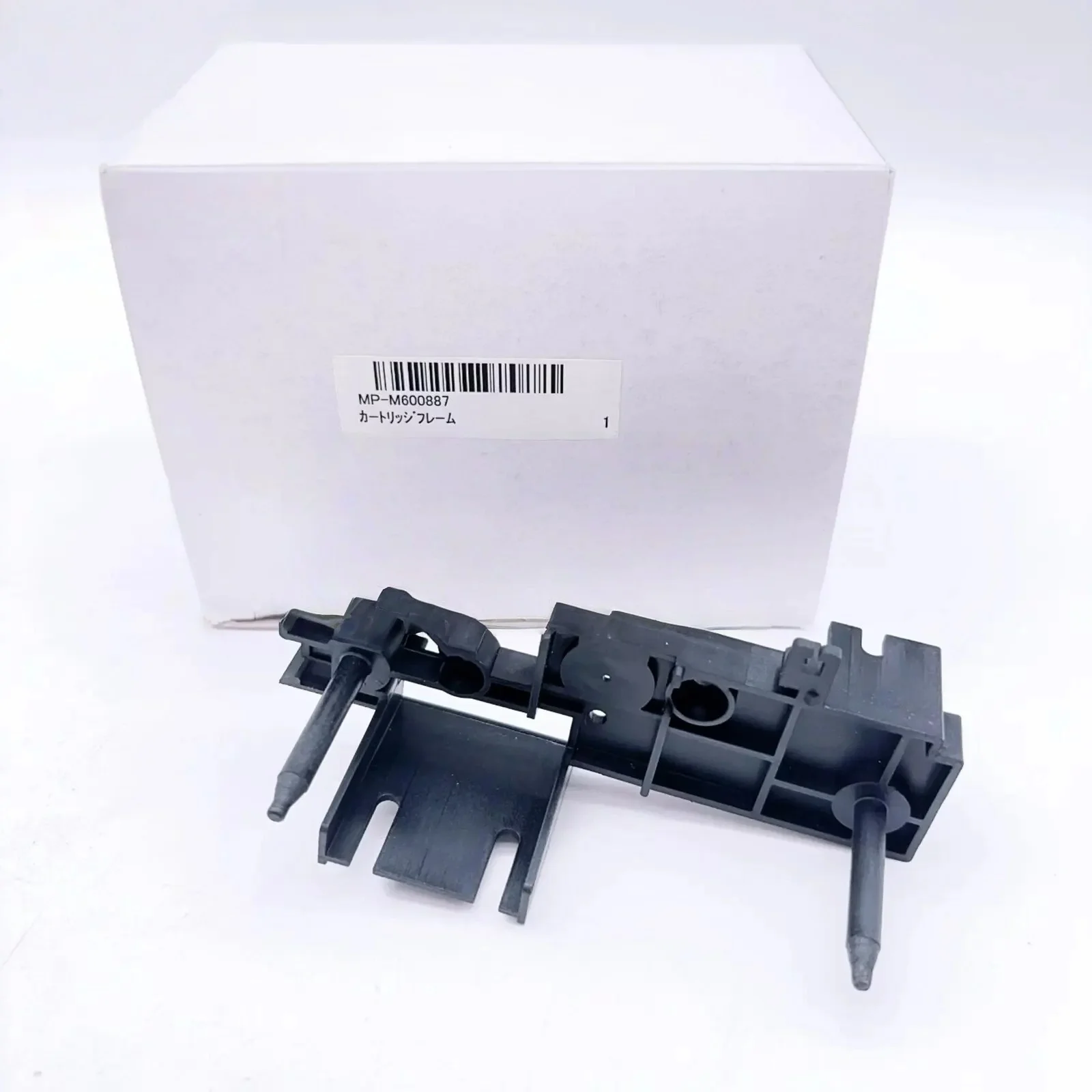 Original Mimaki Cartridge Frame for JV3-130S / JV3-130SL / JV3-130SP II - MP-M600887