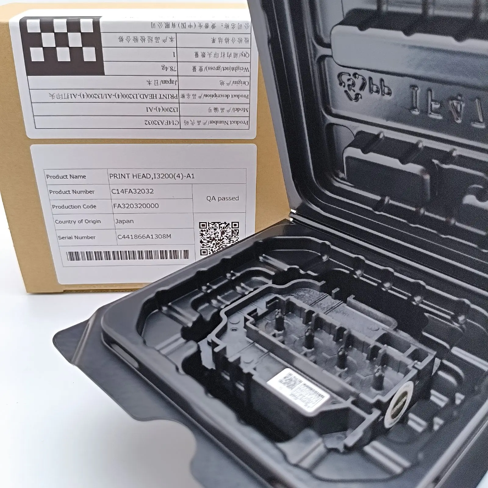 Original Brand New I3200-A1 Printhead