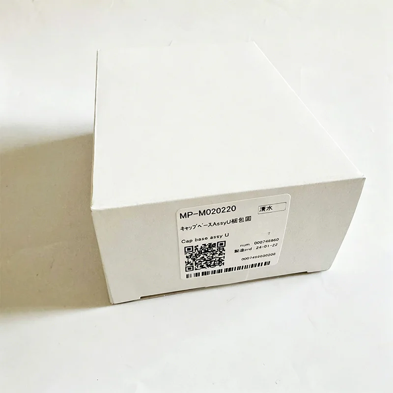 M020220 Mimaki UCJV150/UCJV300/JFX200/JFX500 Cap Base Assy