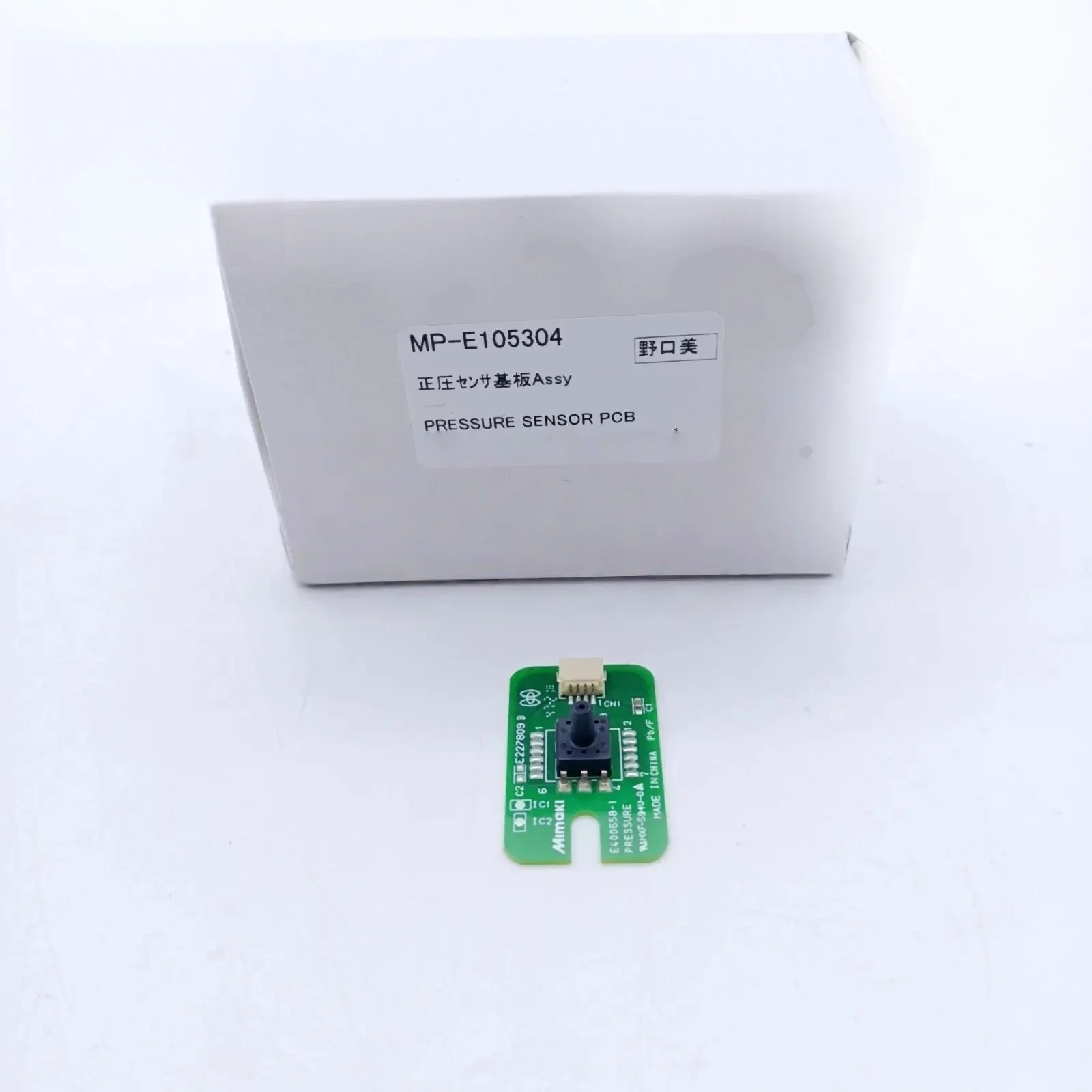 Japan Made E105304 Mimaki Original PRESSURE SENSOR PCB Use for YG500/UJV500/UJF-A3MKI/UJF-7151/UJF-7151Pua2/UJF-706