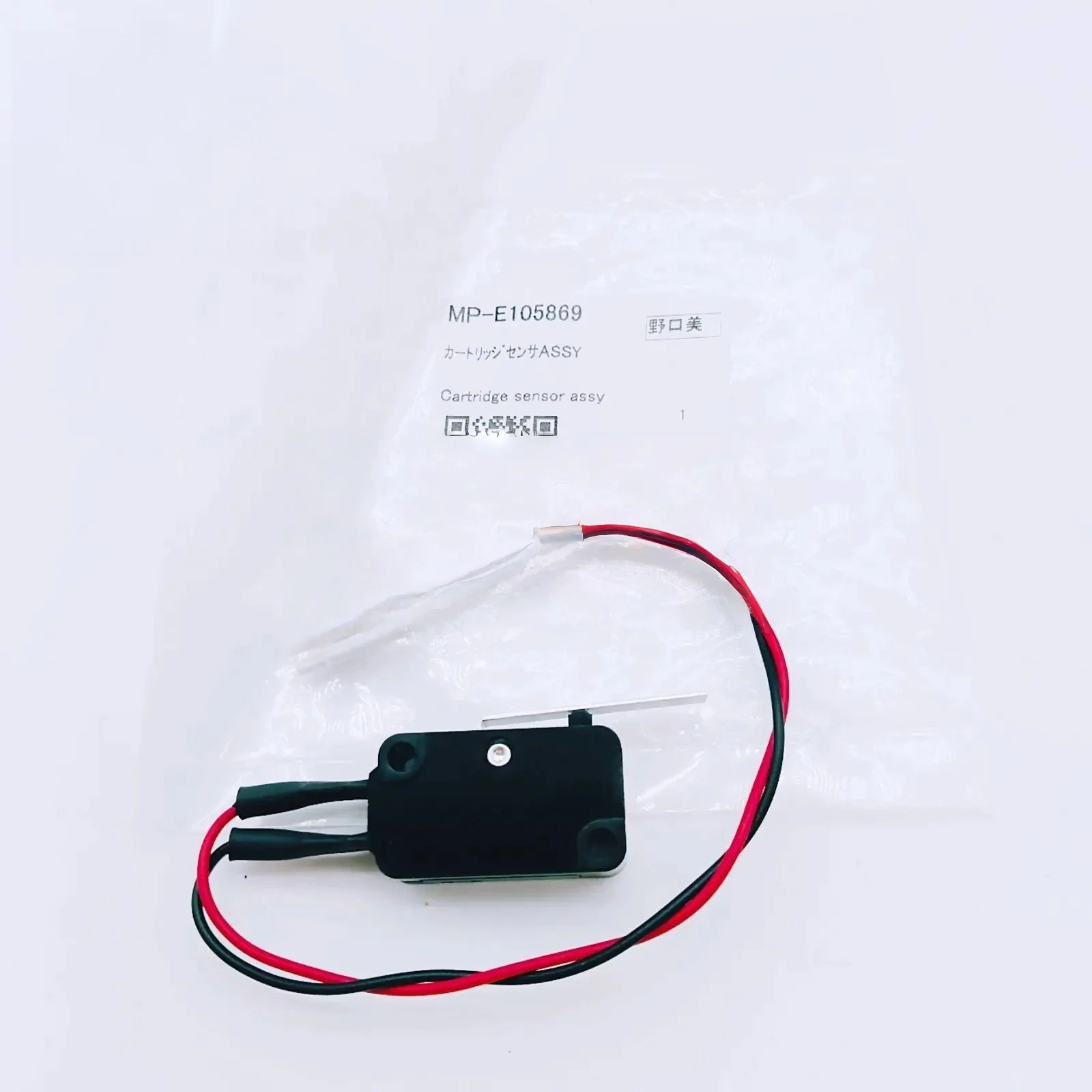 Original Mimaki Cartridge Sensor Assy for TX400 - MP-E105869